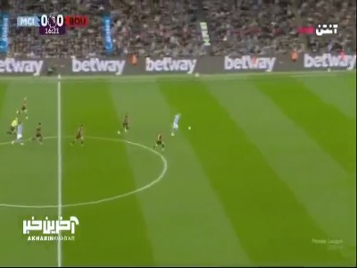 گل اول بارسلونا به الچه توسط یامال در دقیقه ۹