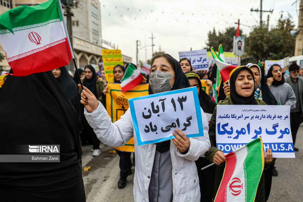 کرمانشاهی‌ها به حضور در راهپیمایی ۱۳ آبان دعوت شدند