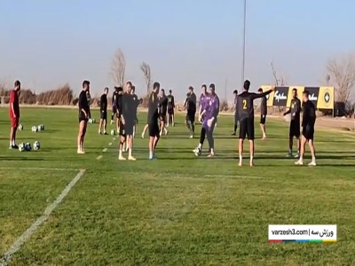 آخرین جلسه تمرین تیم سپاهان ایران پیش از دیدار با آخال ترکمنستان