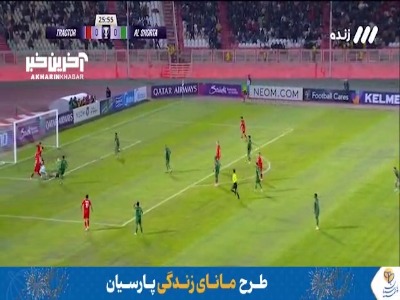 گل اول تراکتور توسط مهدی ترابی در دقیقه ۲۶