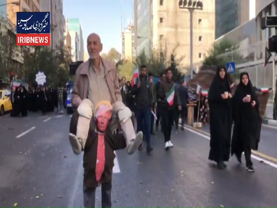 ابتکار جالب یک هموطن در حاشیه مراسم ۱۳ آبان!