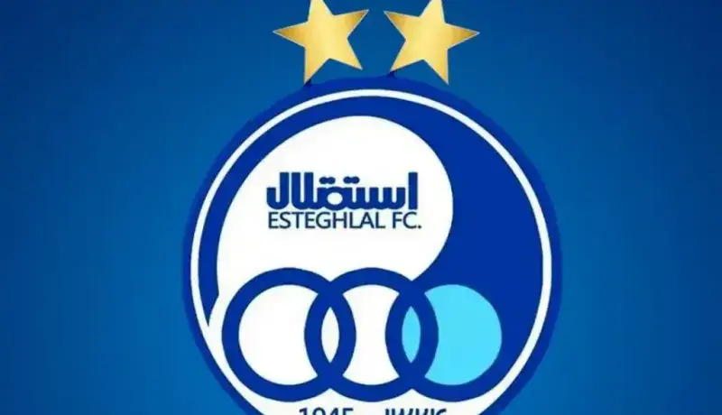 باشگاه استقلال: ورزش ایران یک چهره متعصب را از دست داد