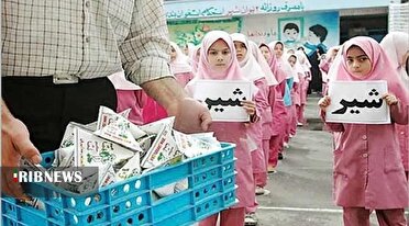 توزیع شیر رایگان در مدارس کردستان؛ از مصوبه تا واقعیت