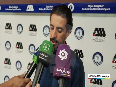 شوشتری: با تغییر پست آزادانه تر بازی میکنم