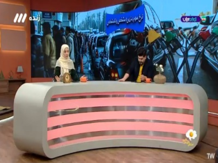 قیمت جدید بنزین برای اولین‌بار از زبان یک مجری منتشر شد