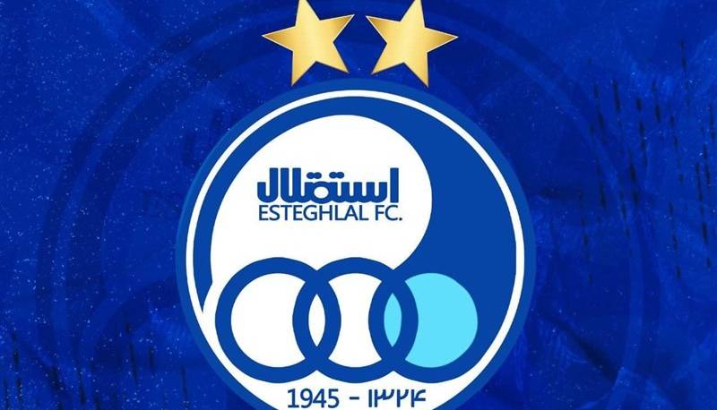واکنش باشگاه استقلال به انتشار فیلم توهین هواداران پرسپولیس