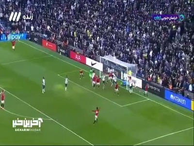 گل دوم منچستریونایتد به تاتنهام توسط ماتیاس دلیخت