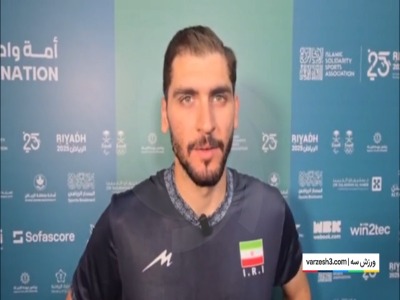 رمضانی: در فینال شناخت بهتری از ترکیه داریم