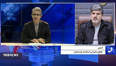 روز جهانی شهرسازی فرصتی برای تأکید بر اهمیت توسعه شهری