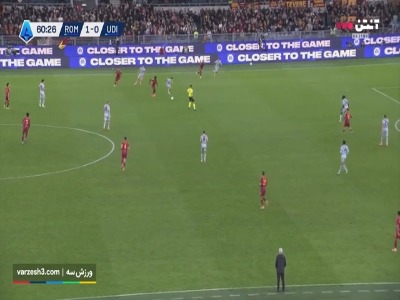 گل دوم آاس رم به اودینزه توسط چلیک