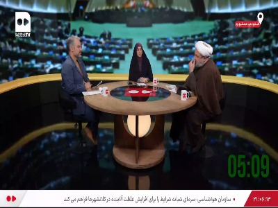 سوال رسایی از رشیدی کوچی: پیج شما ملاک نظر مردم است؟