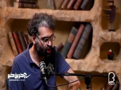 آیا مجریان صداوسیما سفارشی هستند؟