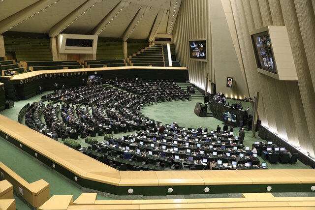 اعضای کمیسیون صنایع و معادن مجلس به کرمانشاه سفر می‌کنند