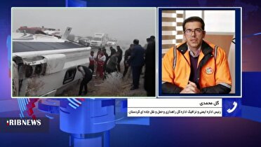 جاده‌های کردستان؛ وعده‌های ناتمام و حوادث بی پایان