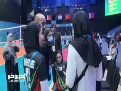 مصدومیت بازیکن شماره ۱۰ تیم ملی افغانستان در بازی مقابل ایران