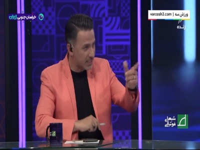 پیروز: به عقب برگردم هیچ وقت از استقلال جدا نمیشوم