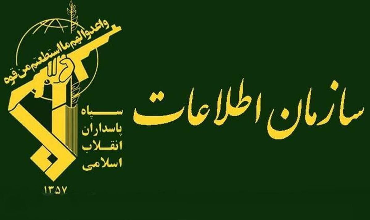 کشف ۳ انبار آرد قاچاق در کرمانشاه؛ ۳ متهم دستگیر شدند