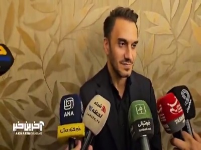 انتقاد کوپال ناظمی از فدراسیون فوتبال