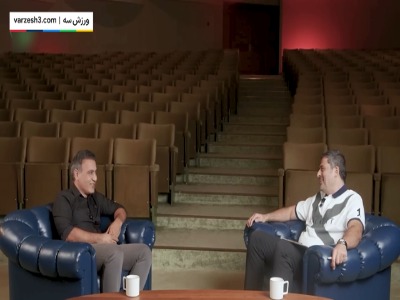 مهدوی‌کیا: لقب  موشک  را یک مجله آلمانی به من داده بود