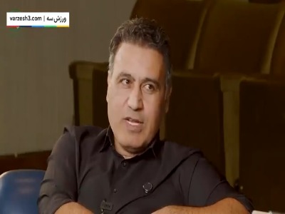 خاطره عجیب مهدوی‌کیا از عابدزاده برای اولین بار