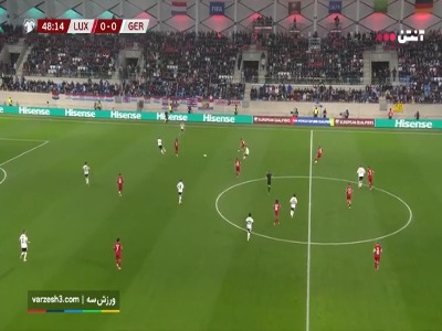 گل اول آلمان به لوکزامبورگ توسط وولتماده