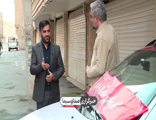 وصیت متفاوت یک شهید