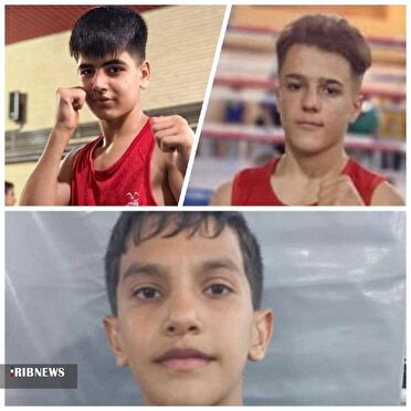 دعوت سه بوکسور کردستانی به اردوی تیم ملی نونهالان کشور