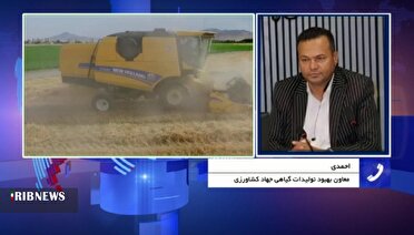 لزوم مراقبت کشاورزان کردستانی برای کشت پاییزه محصولات