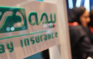 دنیای پرداخت گزارش می دهد/هوش مصنوعی در خدمت بیمه‌های عمر؛ چگونه بیمه دی با هوش مصنوعی از رقبا پیشی گرفت؟