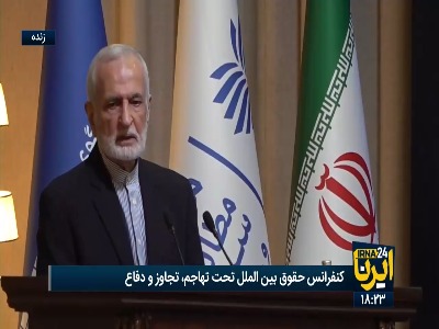 کمال خرازی: ایران همیشه در برابر دست دوستی مثبت برخورد کرده است