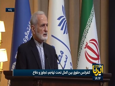 رئیس شورای راهبردی روابط خارجی: سازمان ملل ارزش های خود را از دست داده است