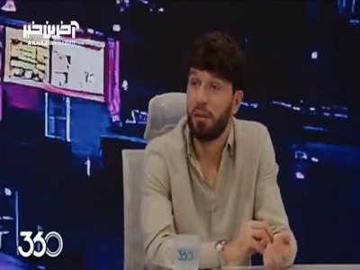 استقلال را به پرسپولیس ترجیح دادم!