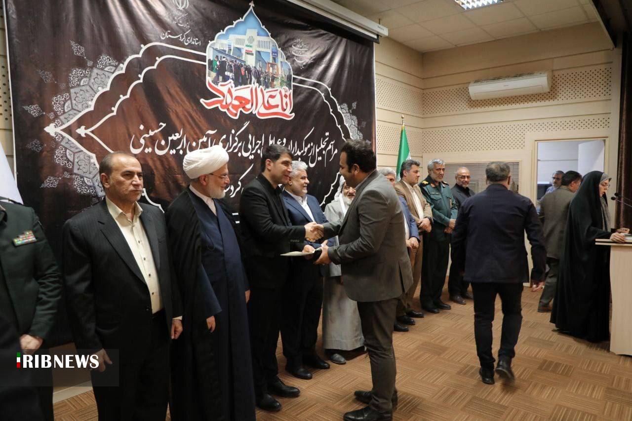 قدردانی استاندار از سخاوتمندی کردستانی‌ها در میزبانی از زائران اربعین