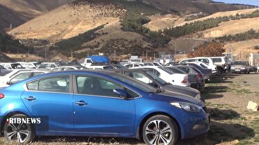 ترخیص خودرو‌های توقیفی در پارکینگ‌های کردستان