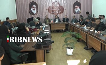 نشست شورای ورزش شهرستان بیجار