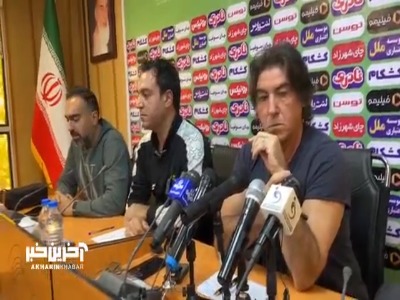 ساپینتو: خود را آماده بازی فردا کرده‌ایم و باید جدی باشیم