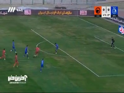گل اول پادیاب خلخال به استقلال رو شوت دیدنی فریبرز یوسفی در دقیقه ۱۰