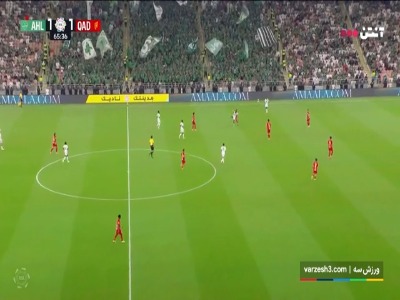 گل دوم الاهلی به القادسیه توسط کسیه