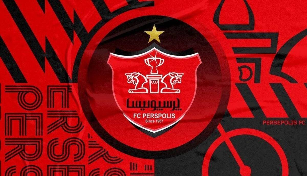 تاریخ برگزاری مجمع عمومی پرسپولیس مشخص شد