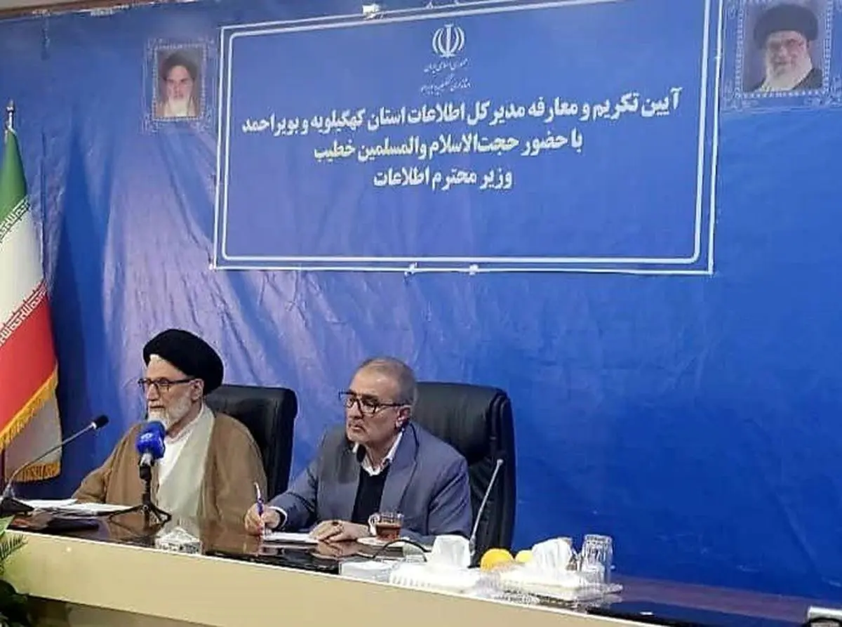 وزیر اطلاعات: دشمن تلاش می‌کند رهبری را هدف قرار دهد