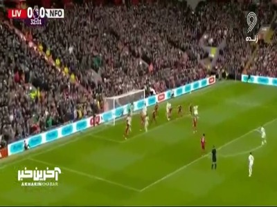 گل اول ناتینگهام فارست توسط موریلو در دقیقه ۳۳