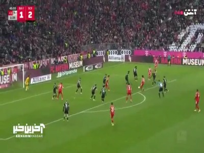 گل دوم بایرن مونیخ توسط اولیسه در دقیقه ۲+۴۵