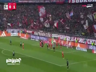 گل دوم فرایبورگ توسط منزامبی در دقیقه ۱۷