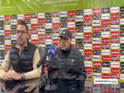 خطیبی: پیش بینی بازی های حذفی بسیار سخت بود
