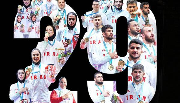 دلایل کاهش طلاهای ایران در کشورهای اسلامی