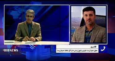 عوامل انسانی دلیل آتش‌سوزی در مراتع و جنگل‌های کردستان