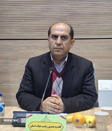 مجمع انتخابات هیئت ترای اتلون کردستان