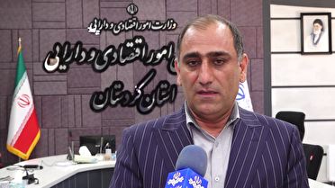 فروش ۶۰ ملک مازاد دولتی در کردستان