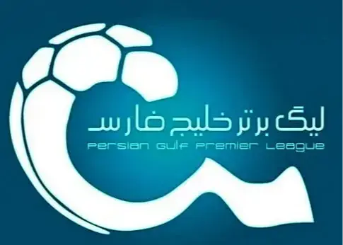 قانون جدید لیگ برتر؛ ورود بیماران قلبی ممنوع!