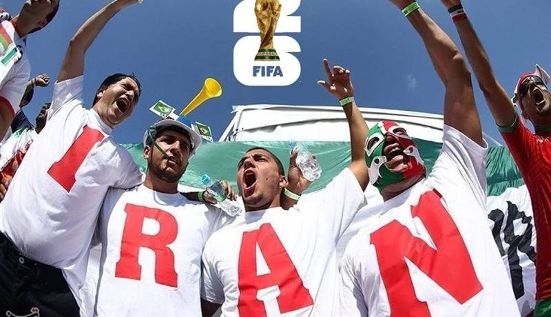 دستور اجرایی ترامپ؛ سد راه ایرانی‌ها برای حضور در جام جهانی ۲۰۲۶